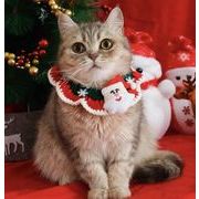 ペット用品　クリスマス★猫＆犬用　ペットのニット首輪★