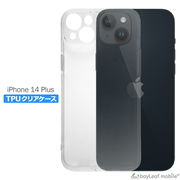 iPhone 14 Plus ケース カバー 14Plus アイフォン14Plus スマホ