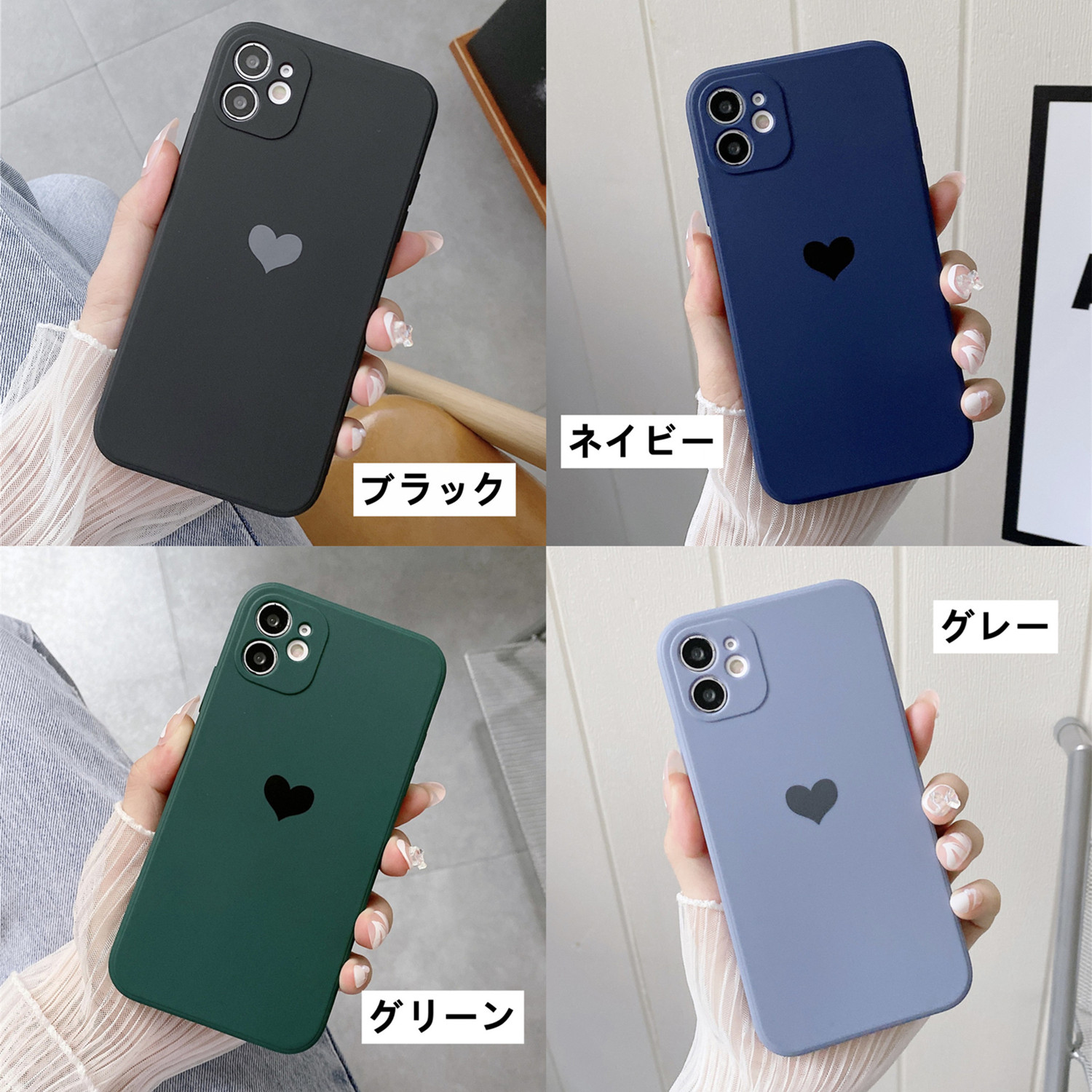 iPhone11 ケース バリエーション豊富 インスタ映え 背面クリア 耐久性