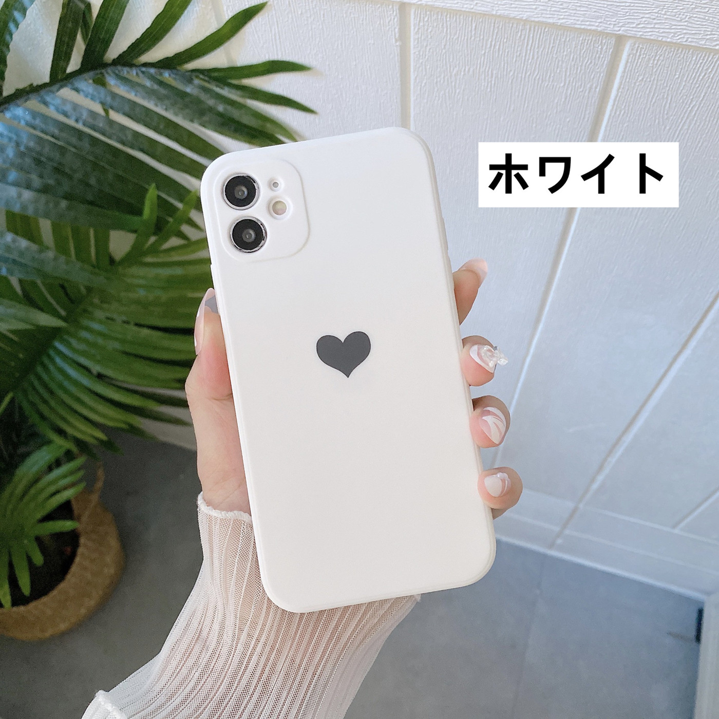 iphoneケース iPhone15 Plus スマホケース iPhoneXR ソフトケース アイフォン14ケース ハート お洒落 株式会社  シャローム 問屋・仕入れ・卸・卸売の専門【仕入れならNETSEA】