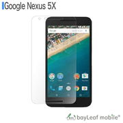Google Nexus 5X フィルム ガラスフィルム 液晶保護フィルム クリア シート