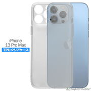 iPhone13 Pro Max ケース iPhone13Promax カバー