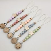 ベビー用 木製 おしゃぶりホルダー   歯固め  出産祝い   プレゼント  落下防止    おもちゃ