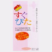 ジャパンメディカル すぐぴた3000