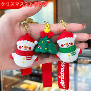 新発売クリスマスストラップ  サンタクロースの鍵ペンダント キーホルダーペンダント 韓国風デコパーツ