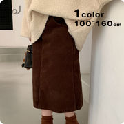 ★Girls★　子供スカート　100~160cm　コーデュロイロングスカート　韓国キッズファッション