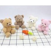 2024人気新品 韓国風おもちゃ 可愛い クマおもちゃ DIYデコパーツ 玩具 ぬいぐるみ