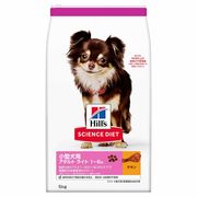 ［日本ヒルズ］サイエンス・ダイエット ライト 小型犬用 肥満傾向の成犬用 5kg
