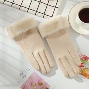 秋冬人気商品★♪ファション★♪女性用手袋★♪暖かく手袋★♪4色