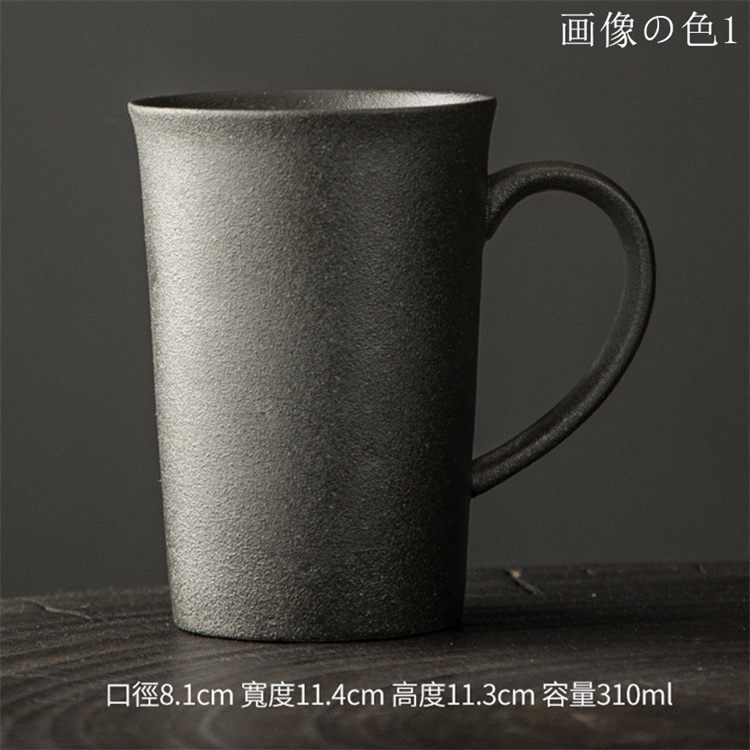 新しいコレクション レビュー続々 セラミックカップ 陶器 大人気 ウォーターカップ 調理器具
