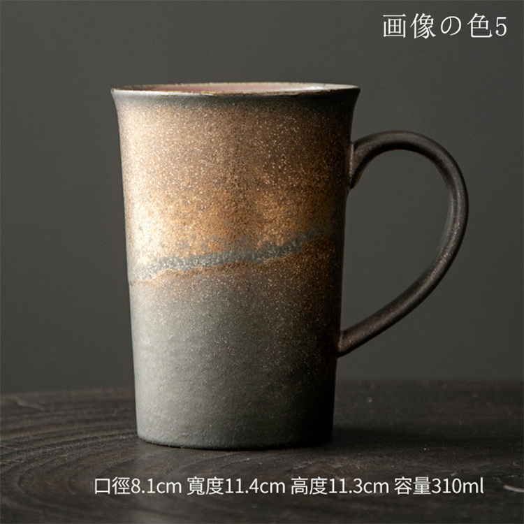 レビュー続々 セラミックカップ ウォーターカップ 大人気 陶器