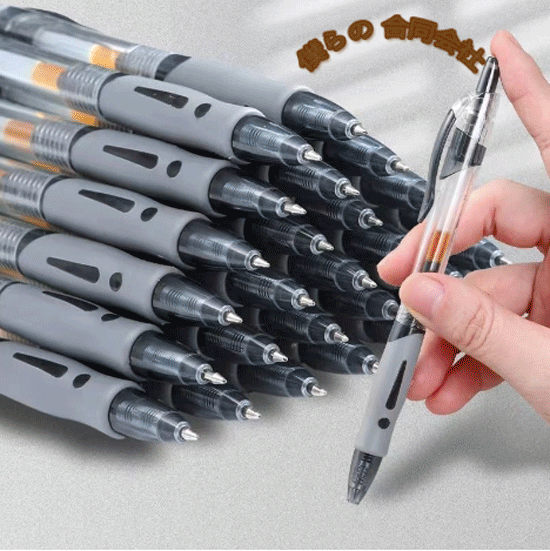 ボールペン　DIY文房具　筆記用具　ボールペ　学生用品　0.5mm　3色展開 　