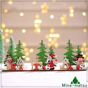 Christmas限定 テーブル飾り サンタクロース ヘラジカ 雪だるま DIY プレゼント クリスマス用品 可愛い