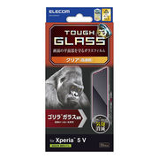 エレコム Xperia 5 V ガラスフィルム ゴリラ 0.21mm PM-X233FLG