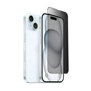 miak ミアック のぞき見防止強化ガラスフィルム for iPhone 15 Plus