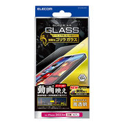 エレコム iPhone 15 Plus ガラスフィルム 動画映え ゴリラ0.21mm 高透