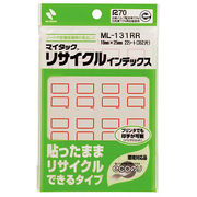 【10個セット】 ニチバン マイタックリサイクルインデックス 小 赤枠 NB-ML-131