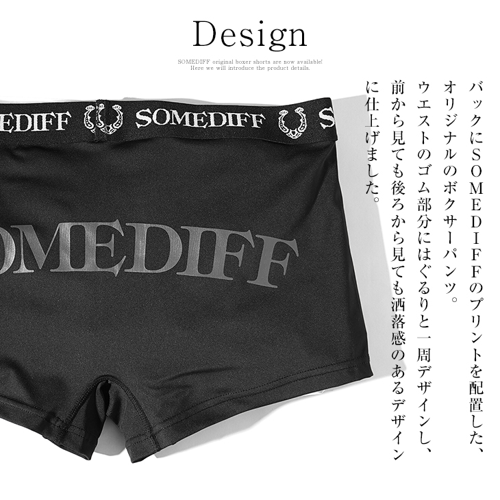 新品 Chrome Hearts ショート ボクサー ブリーフ カモ 迷彩 XL