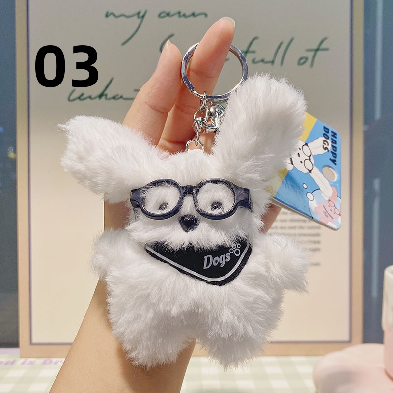 ぬいぐるみ 犬のキーホルダー 韓国流行 かわいいメガネ犬の