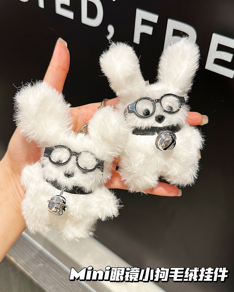 ぬいぐるみ 犬のキーホルダー 韓国流行 かわいいメガネ犬の