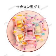 【約45個入】マカロン型　グミ　彩り　果物味　韓国モッパンASMR YouTube　咀嚼音　ソフトキャンディー