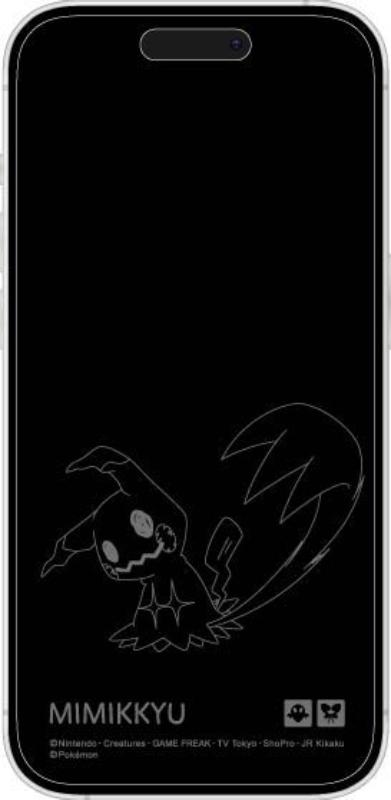 ポケットモンスター iPhone 15 / 15 Pro～ 13 Pro 対応 ガラススクリーンプロテクターミミッキュ POKE-890C