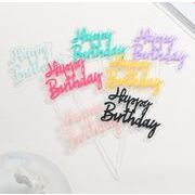ins 新作 韓国風  子供用品  アクリルパーツ  デコパーツ  ケーキ飾り小物  誕生日  ケーキの札  7色