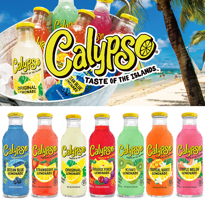 【60本セット】Calypso カリプソ レモネード5種60本Bセット 間食 夜食 ジュース　レモン 砂糖 シンプル