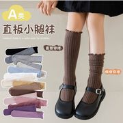 ins 新作 韓国風子供服   ベビー服 靴下   子供靴下  赤ちゃん    ソックス  ベビー靴下