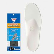 DSISソルボキッズ　フルインソールタイプ　ダークグレー　18cm