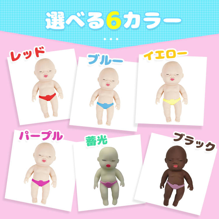 Attic Babies アティックベイビーズ 人形 カントリードール 2026年最新