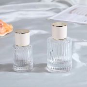 透明 縦縞 ガラスの香水瓶 香水アトマイザー 詰替用瓶 香水スプレー 携帯便利 香水容器 30ml 50ml 100ml