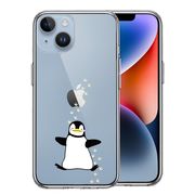 iPhone 14 Plus 側面ソフト 背面ハード ハイブリッド クリア ケース ペンギン フットプリント