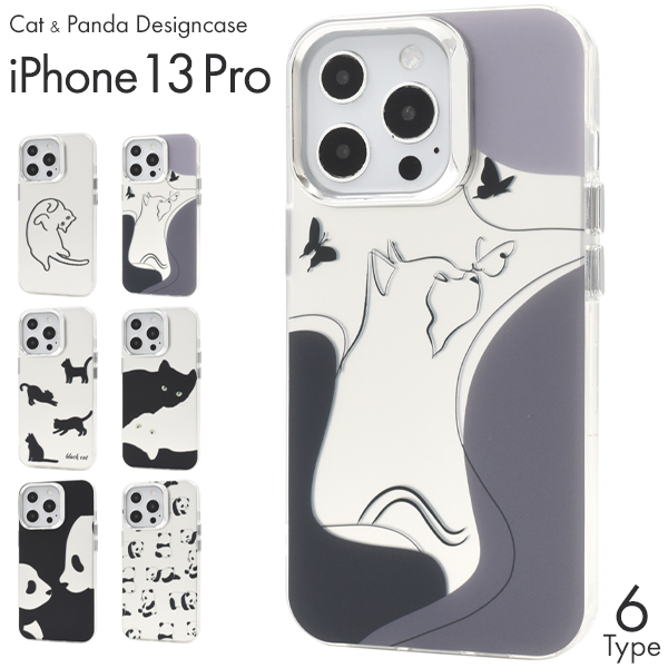 iPhone 13 Pro用 ねことパンダのモノトーンデザイン 背面ケース