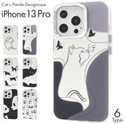 iPhone 13 Pro用 ねことパンダのモノトーンデザイン 背面ケース
