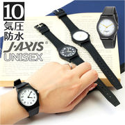 ジェイアクシス 腕時計 J-AXIS 20G1363 リストウォッチ 時計 ウォッチ メンズ レディ
