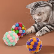 ペット用品 ペットトイ おもちゃ 玩具 ボール 球 起毛 犬 猫