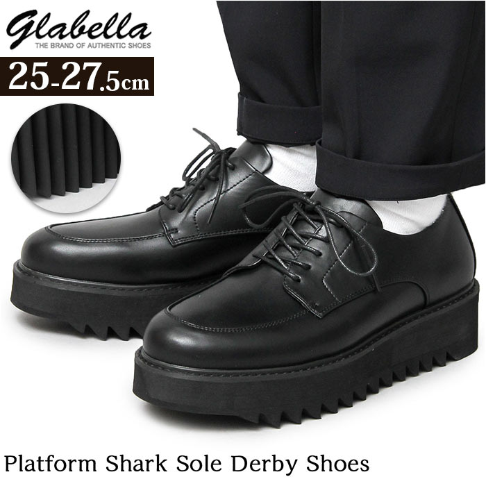 グラベラ 靴 メンズ glabella GLBT-219 ブランド フェイクレザー 革靴 厚底 厚底