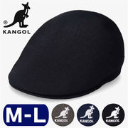 カンゴール 帽子 KANGOL 507 231069603 ハンチング帽 ハンチング帽子 SEMLE