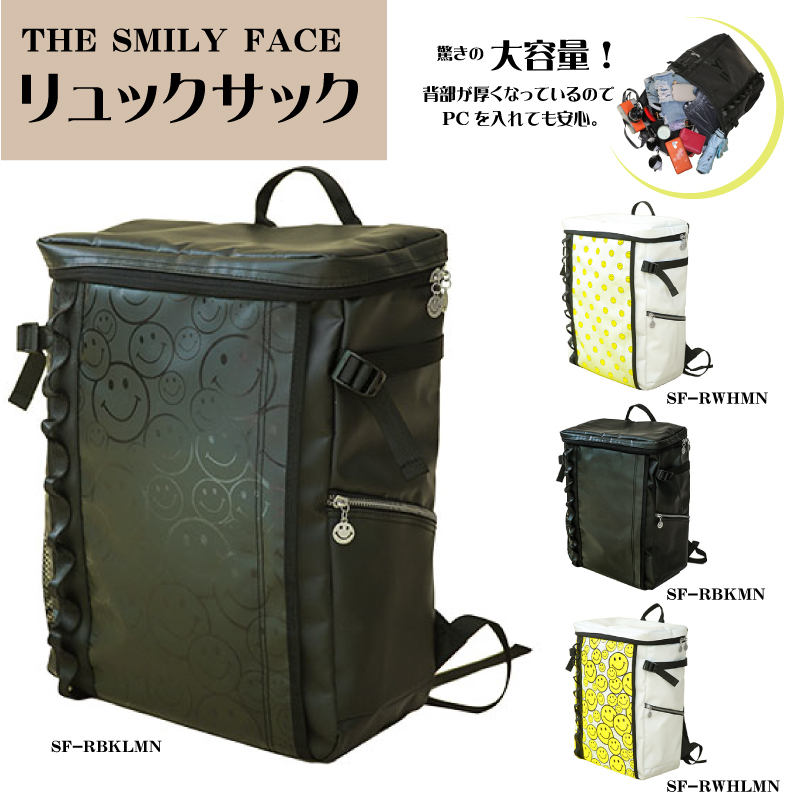 THE SMILEY FACE リュックサック SF-RBK スマイルバッグ