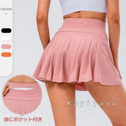 ゴルフウェアスカート速乾快適