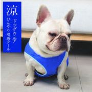 犬服犬用品ペットグッズ