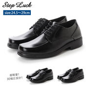 ビジネスシューズ メンズ ローファー ブラック 紳士靴 26.5センチ 黒 軽量 幅広 軽い 靴 ビ