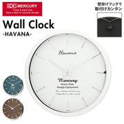 マーキュリー 壁掛け時計 mercury 雑貨 HAVANA ウォールクロック 時計 壁掛け アナロ
