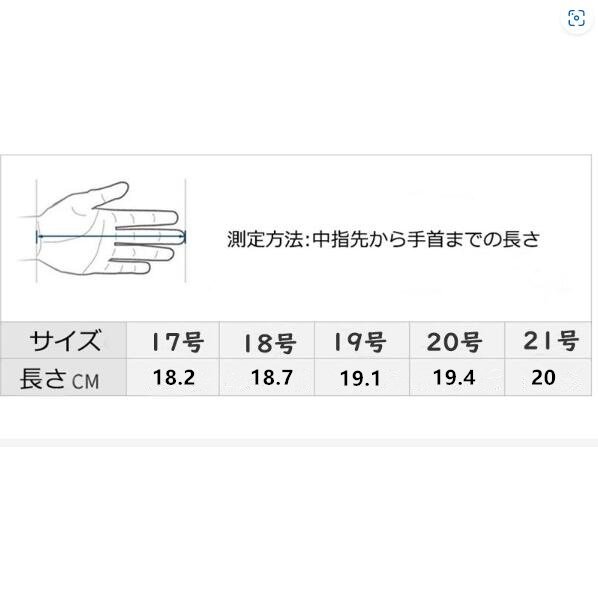 2024新作】ゴルフグローブ レディース ゴルフ手袋 ベルベット 厚さ  