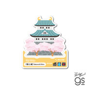 JAPANステッカー 桜と城 Mサイズ 日本 お土産 グッズ 和風 観光 日本文化 名所 名物 ステッカー JPS038
