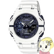 腕時計 CASIO カシオ G-SHOCK GA-B001シリーズ モバイルリンク アプリ連携 ホワイト GA-B001SF-7AJF