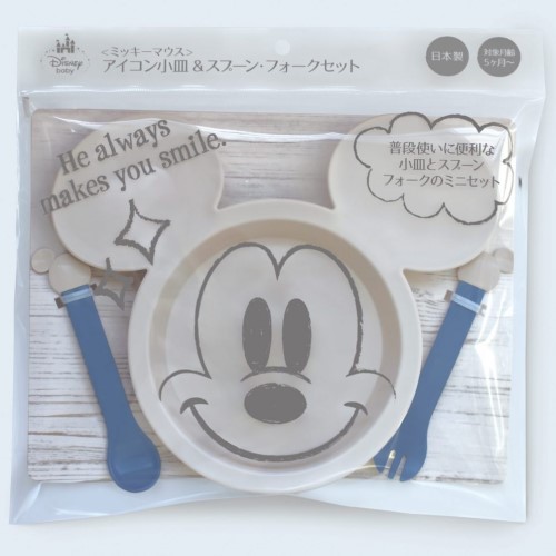 錦化成 【予約販売】アイコン小皿＆スプーン・フォークセット ミッキーマウス