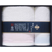 まごころ謹呈 日本のタオル（エコマーク認定） TMS2509204