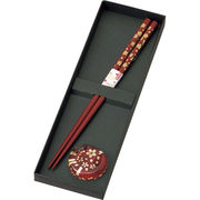 箸・箸置 桜 17014 朱